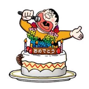 10月生まれの方をお祝いするトピ!