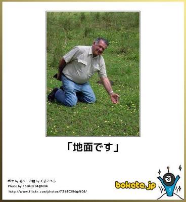 人前に出ることが嫌でしょうがない人