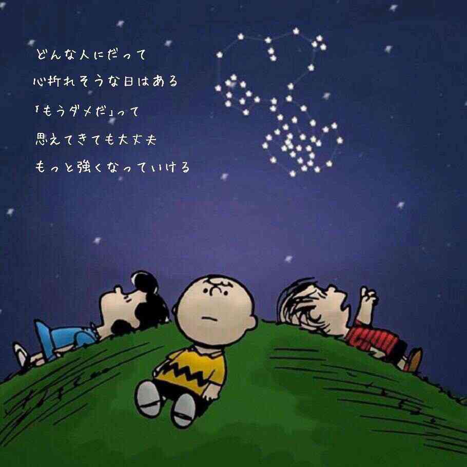 闘病中に落ち込んだ時どうしてますか?