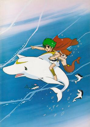 漫画、アニメに出てくる王子や王女で誰が好き？