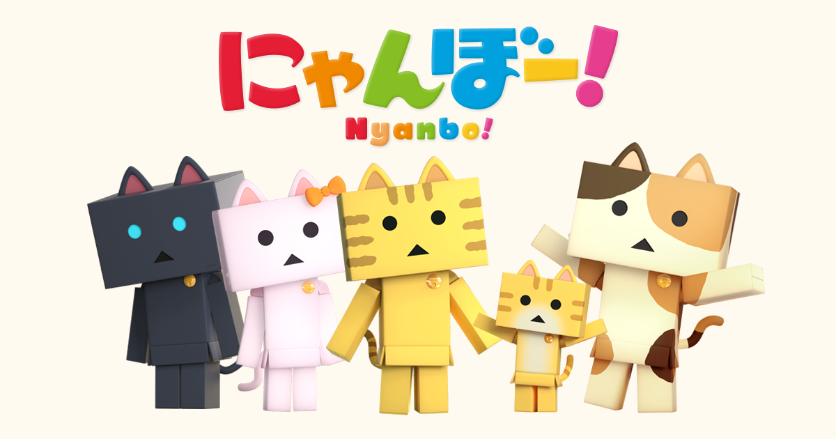 今期アニメの感想を書こう【2016秋】