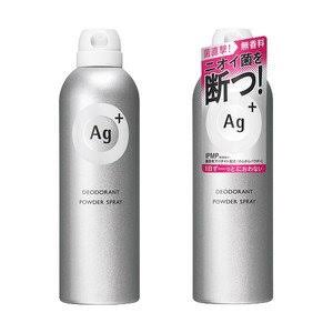 注意！防水スプレー吸い込むと肺機能に支障、入院の例も…　注意呼びかけ