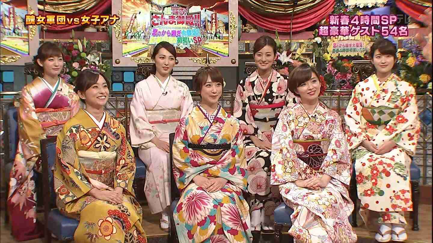 和装が似合う芸能人