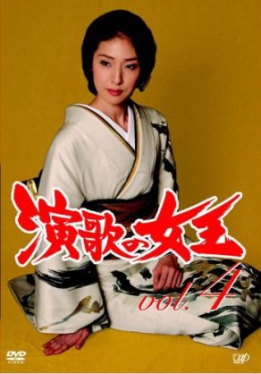 和装が似合う芸能人