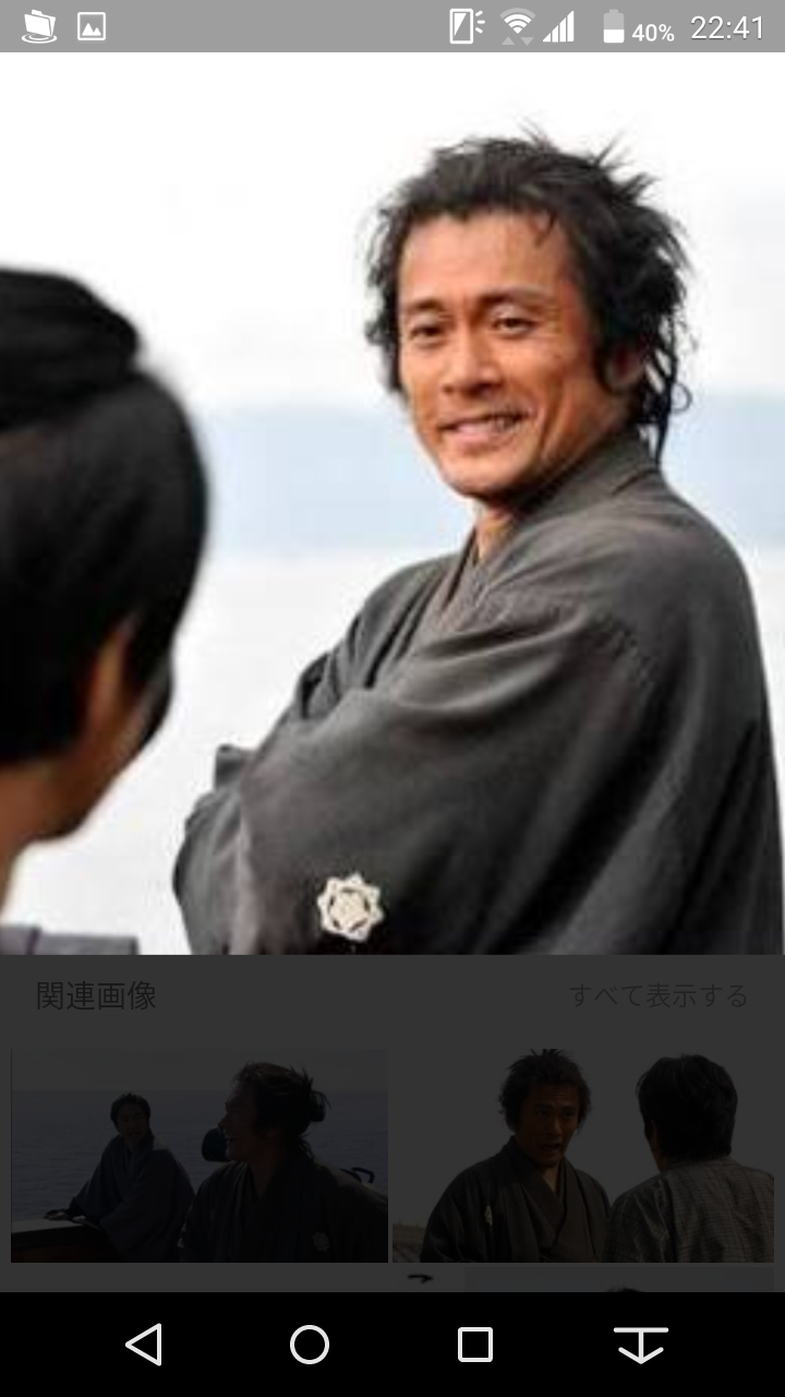 和装が似合う芸能人