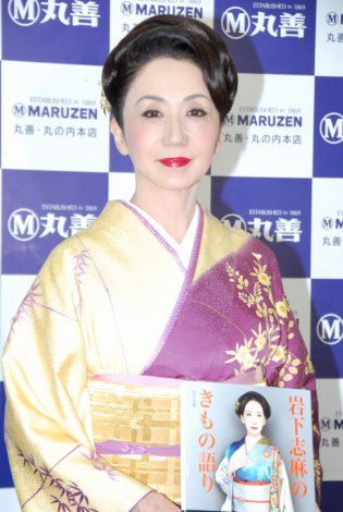 和装が似合う芸能人