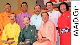 和装が似合う芸能人