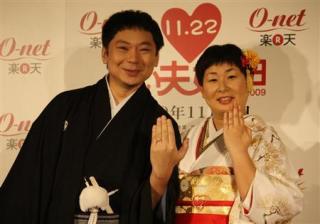 和装が似合う芸能人