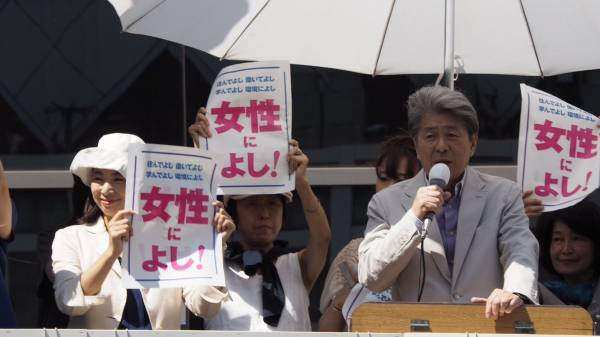 政治の話がしたい人限定トピ