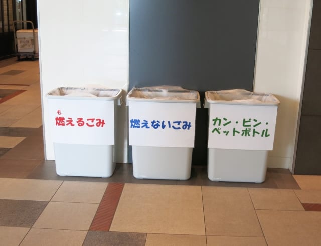 元彼からのプレゼント捨てる?