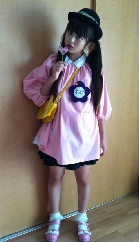 アラサー合コンの服装