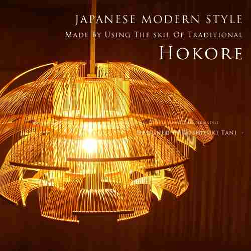 可愛いランプorライト