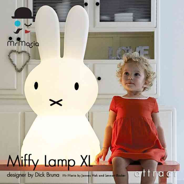 可愛いランプorライト