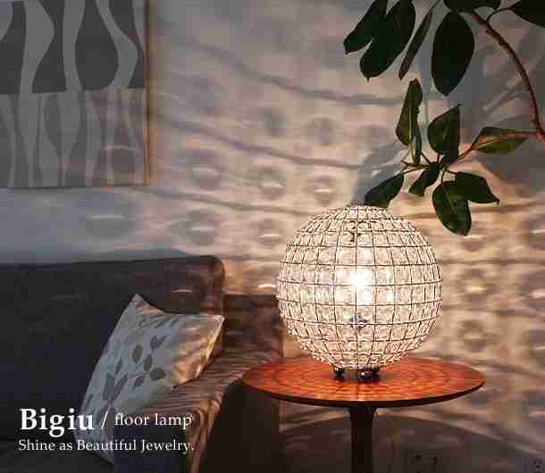 可愛いランプorライト