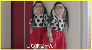 イラっとした(他人の)子供の行動