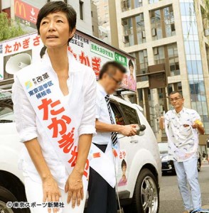 「大麻カフェ」が夢だった高樹沙耶容疑者に、石垣島から「最悪の移住者」「出て行ってほしい」