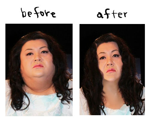 ダイエット広告の面白い写真ください。