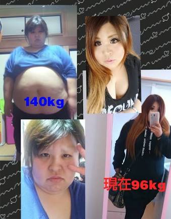 ダイエット広告の面白い写真ください。