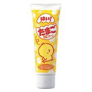 ロゼット使ってる方！