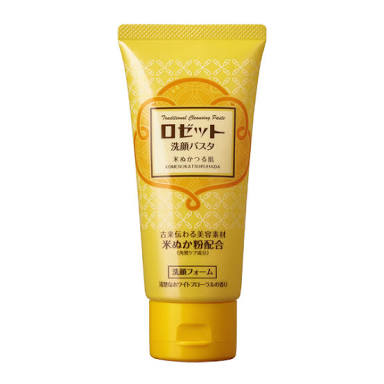 ロゼット使ってる方！