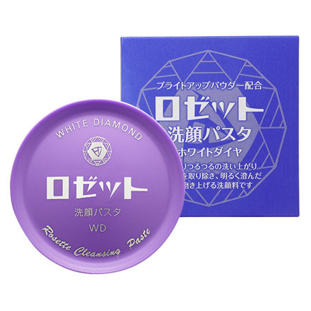 ロゼット使ってる方！