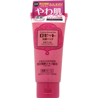 ロゼット使ってる方！