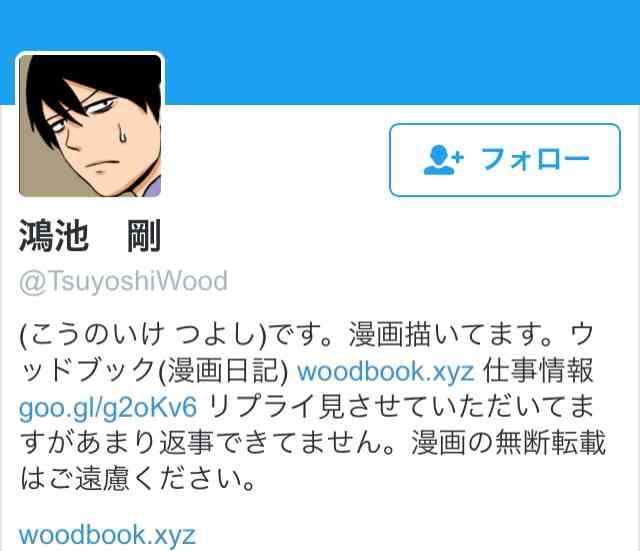 ネコが子供の足を引っかけて転ばせた!?これはぜったいわざとｗｗ 
