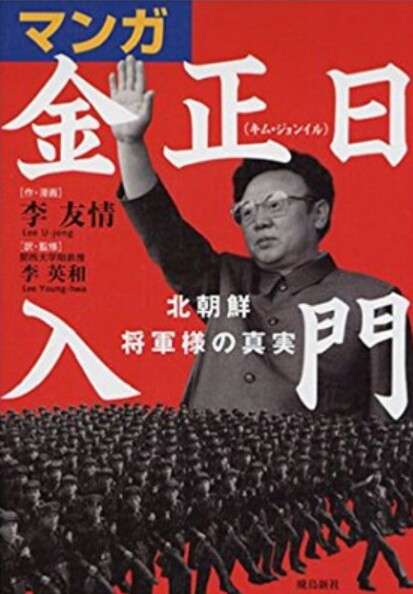 彼氏の家にあったら引く物