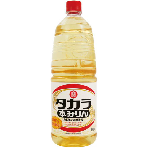 彼氏の家にあったら引く物