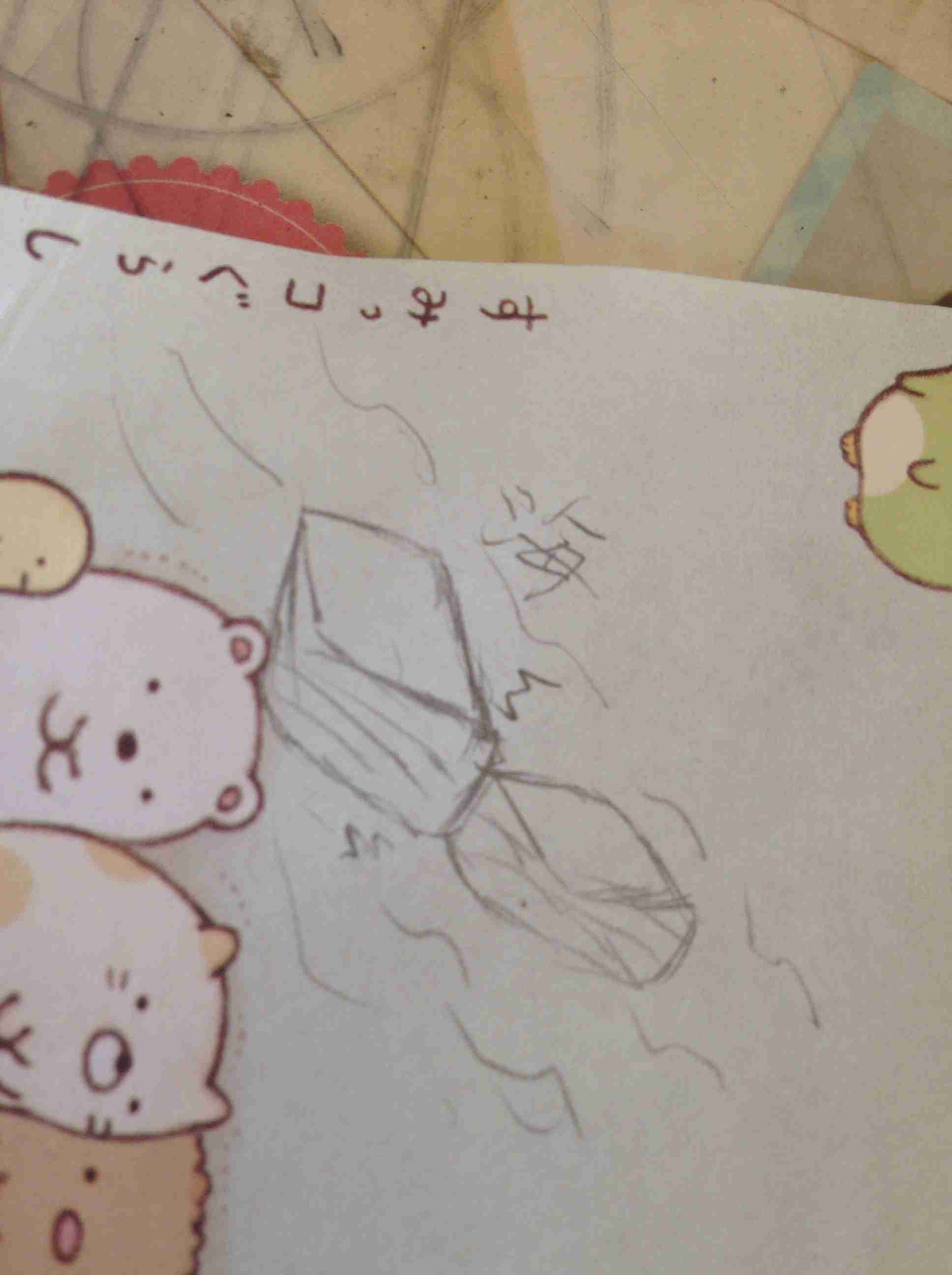予知夢を見た事がありますか?