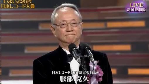 三代目JSBの”レコ大1億円買収”を大手マスコミが一切報じないワケ