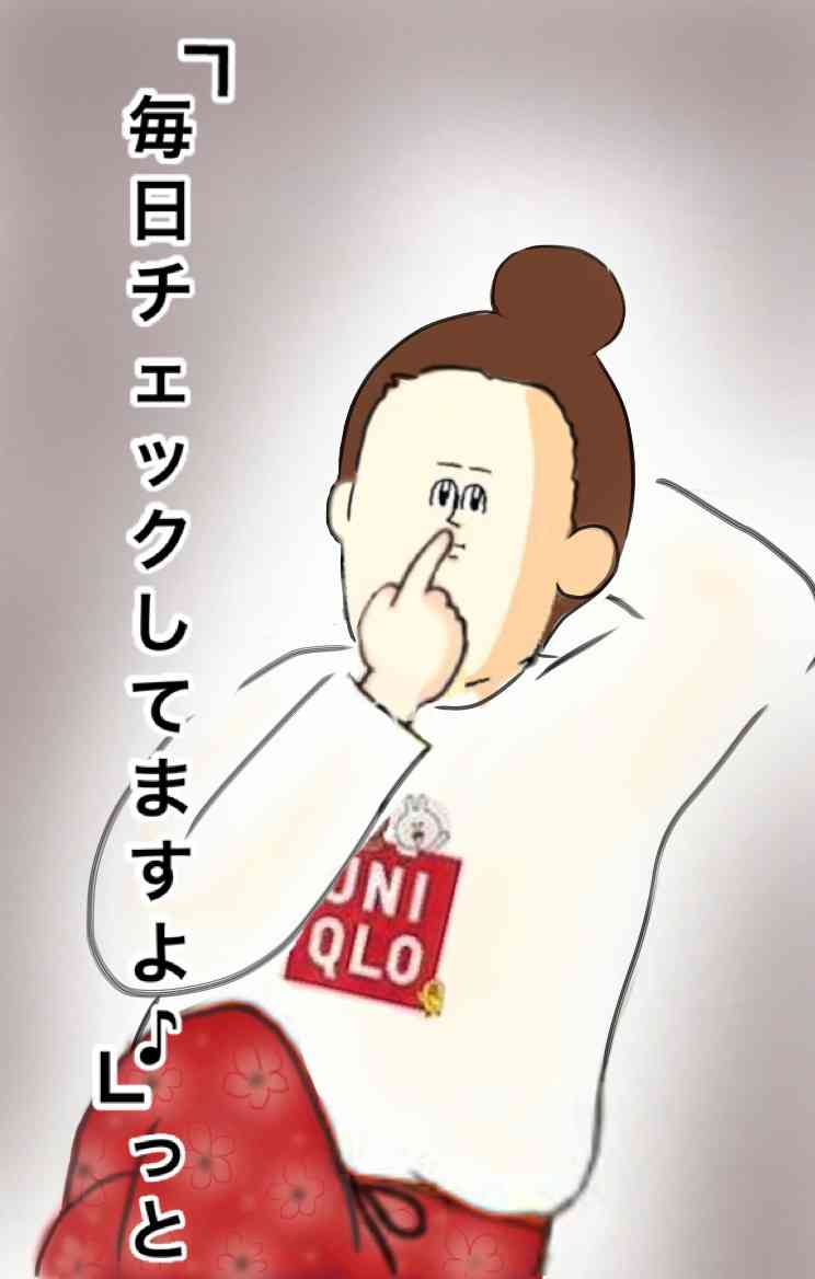 彼氏いない歴3年以上になった人集合