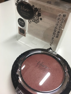 ｡˚✩秋に使えるチーク✩*.ﾟ