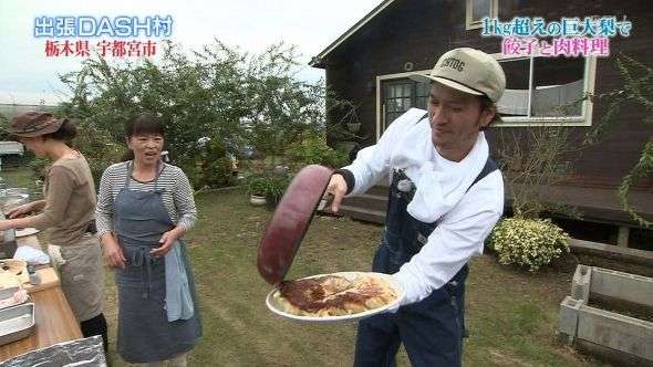 女ウケする男の特徴