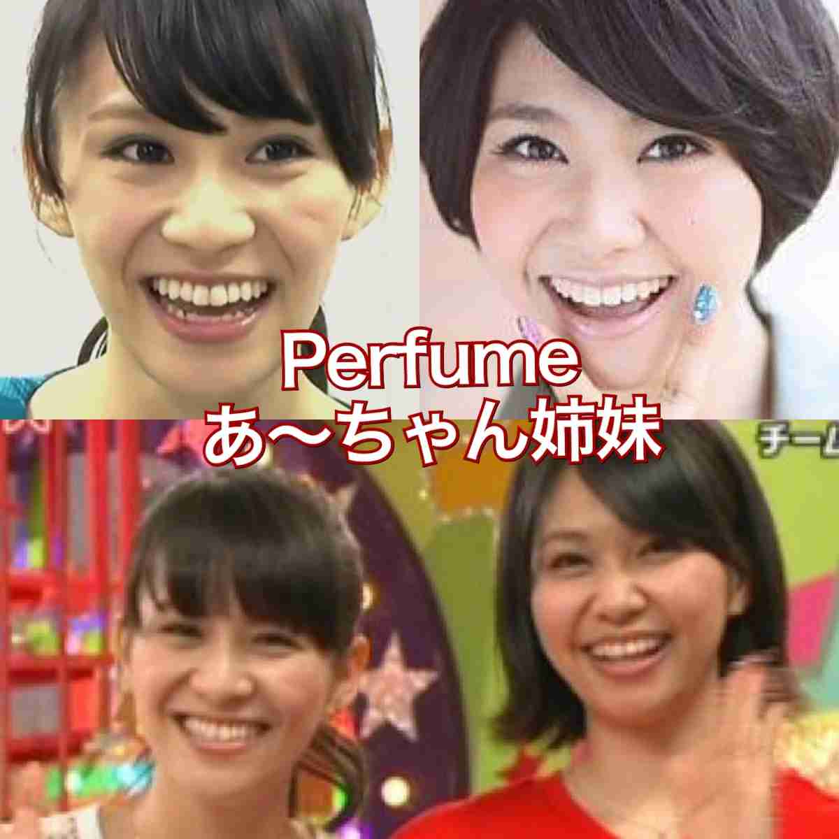 久しぶりに芸能人のトリビアを語ろう！