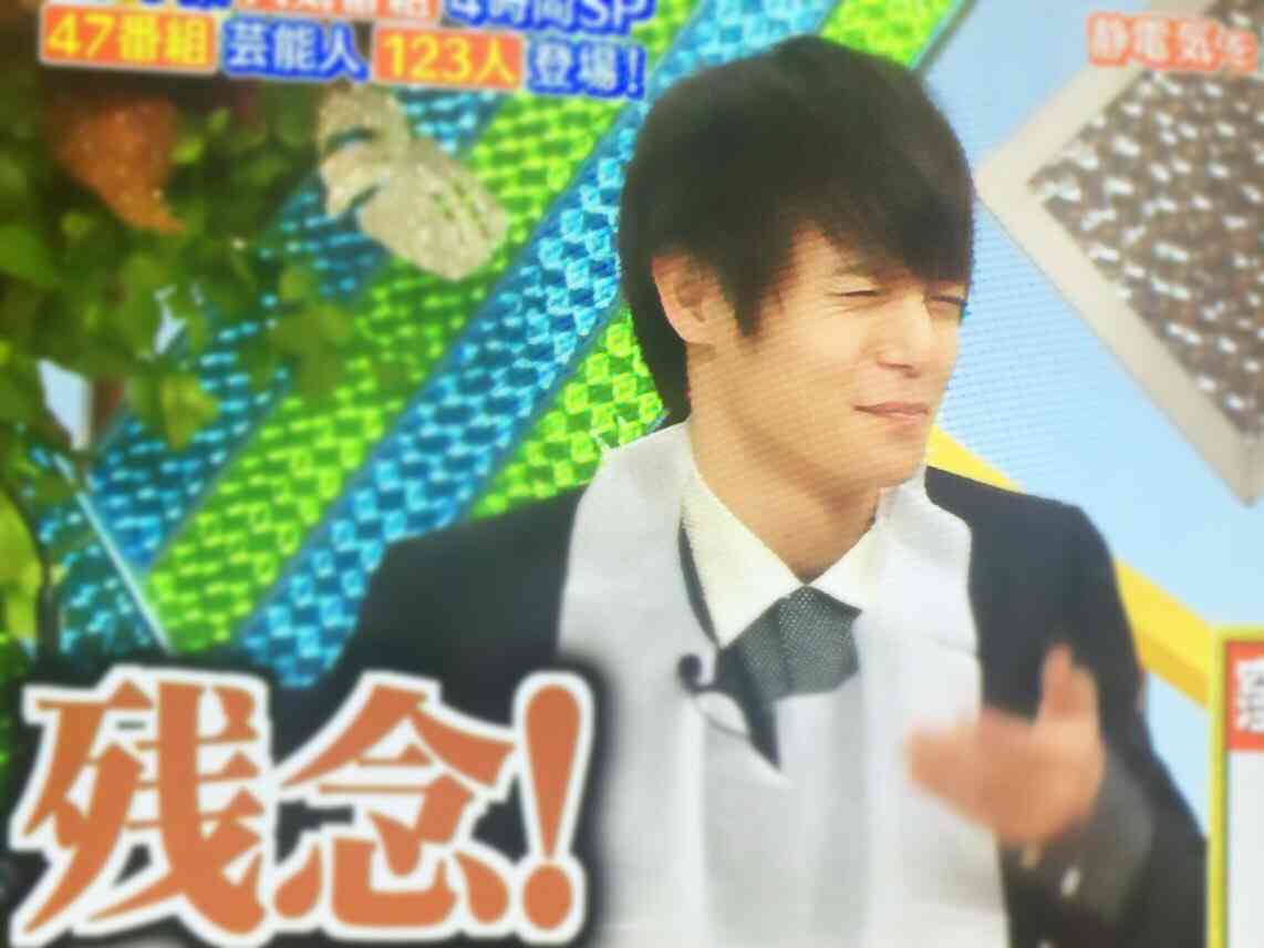 窪田正孝好きな人！