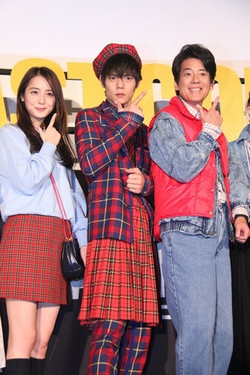 窪田正孝好きな人！