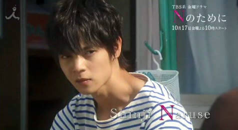 窪田正孝好きな人！