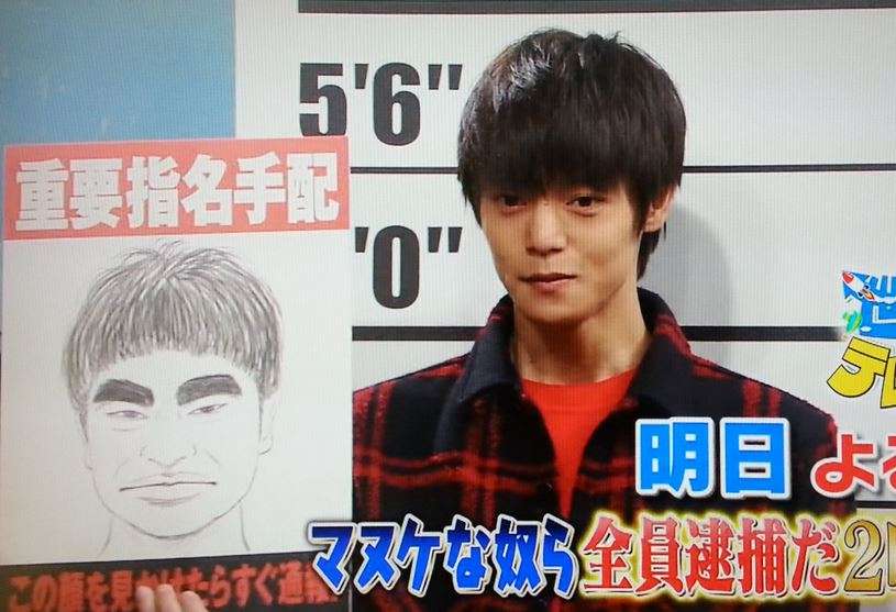 窪田正孝好きな人！
