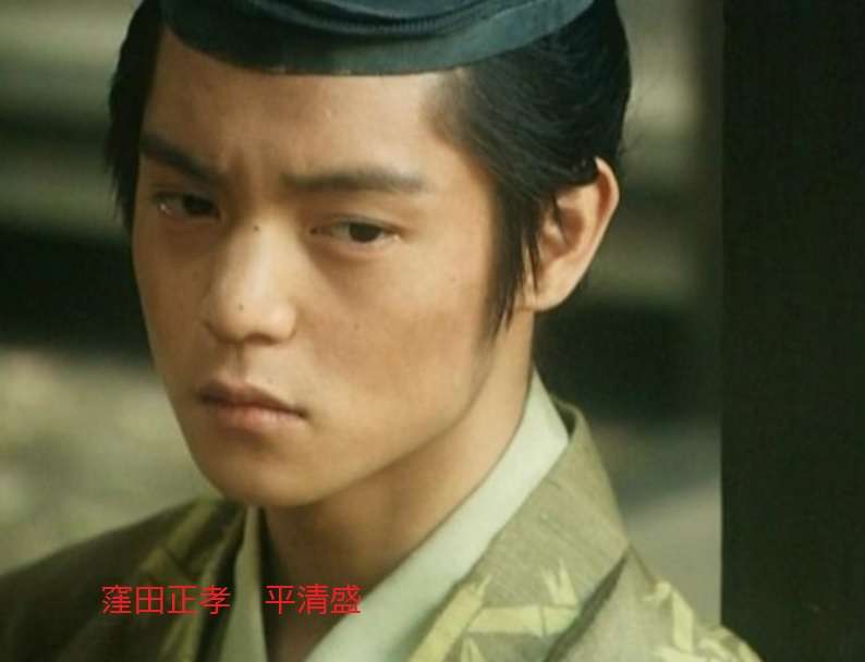 窪田正孝好きな人！