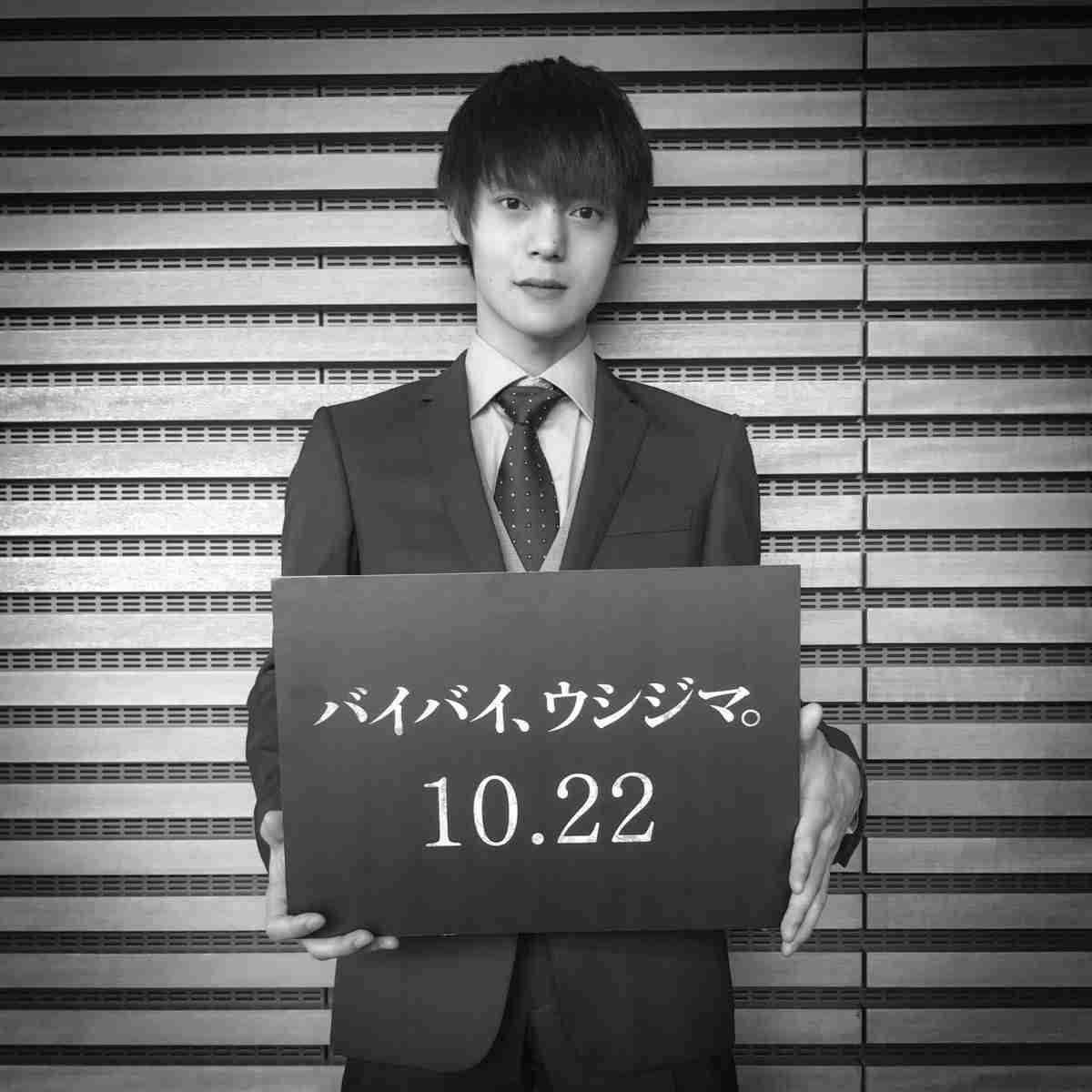窪田正孝好きな人！