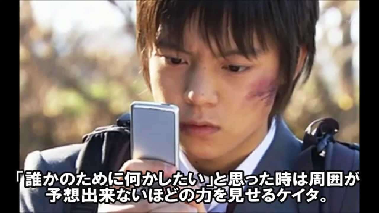 窪田正孝好きな人！