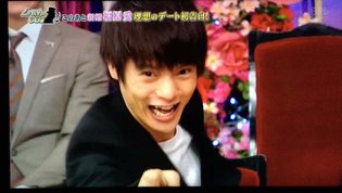 窪田正孝好きな人！