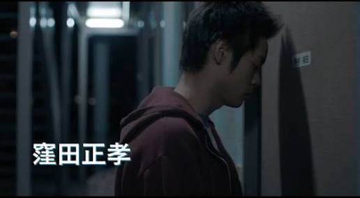 窪田正孝好きな人！