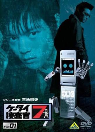 窪田正孝好きな人！