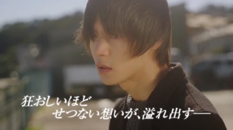 窪田正孝好きな人！