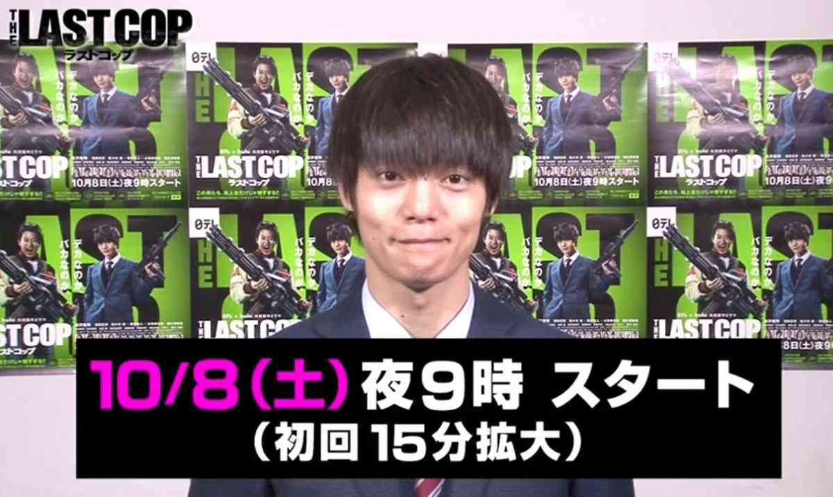 窪田正孝好きな人！