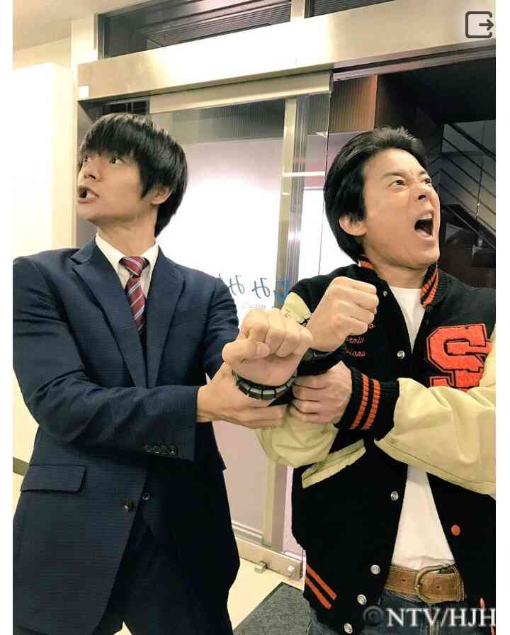 窪田正孝好きな人！