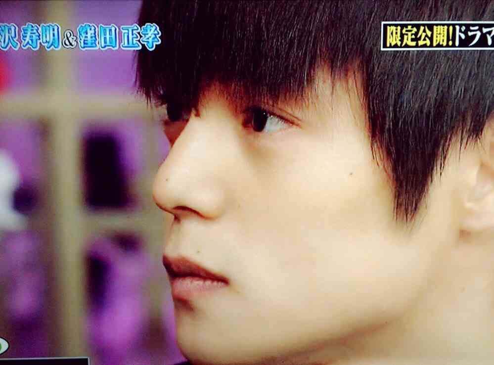 窪田正孝好きな人！