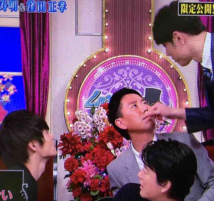 窪田正孝好きな人！